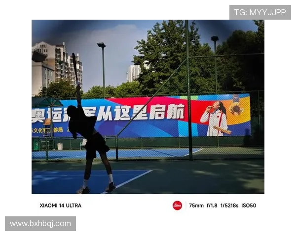 杭州网球队在奥运会上的意识表现分析与点评